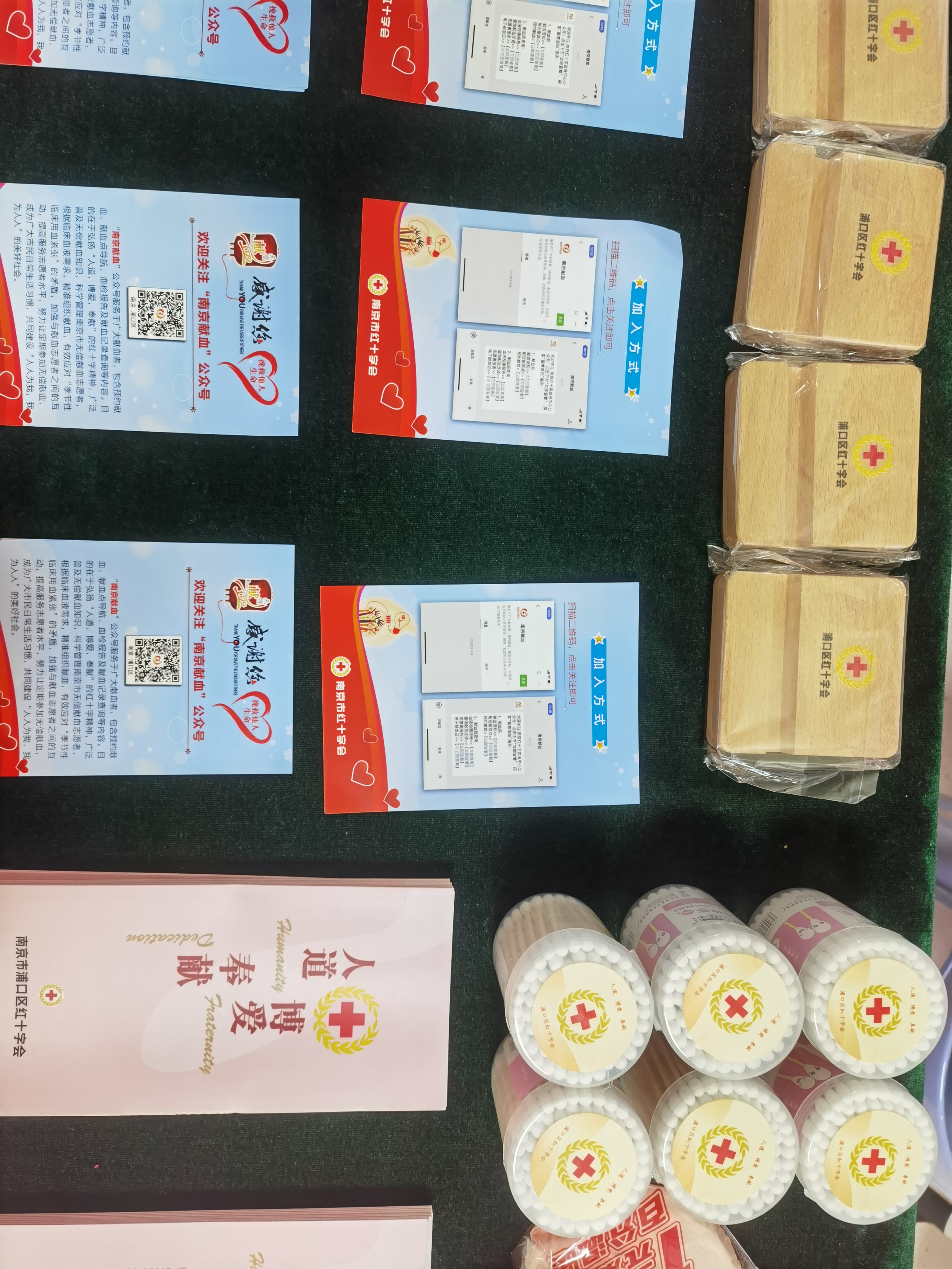 mmexport1695088118178.jpg