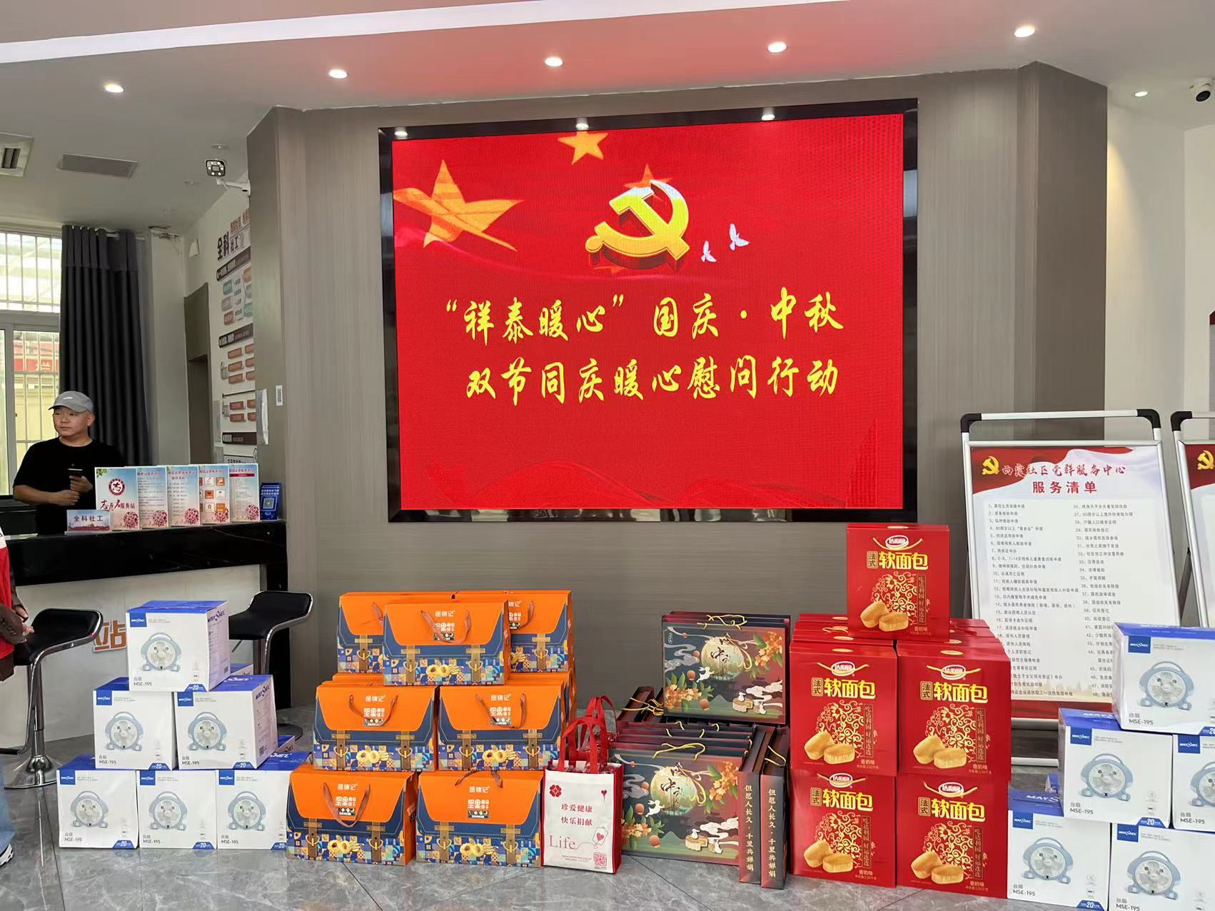 微信图片_20230926100731.jpg