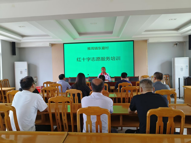 图片6.png