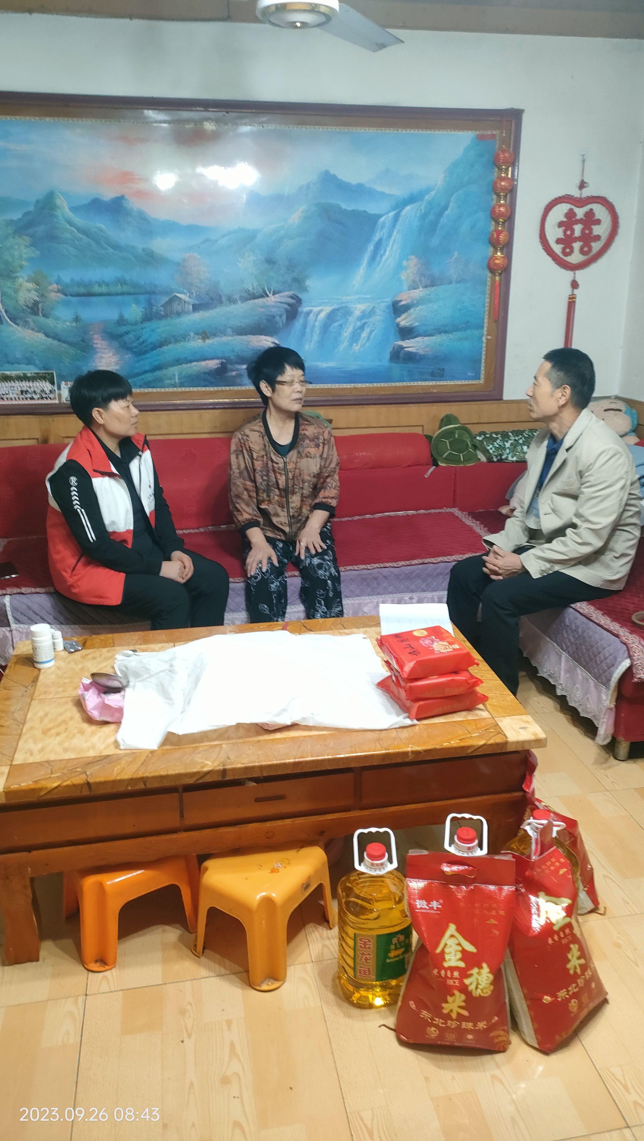 图片3.png