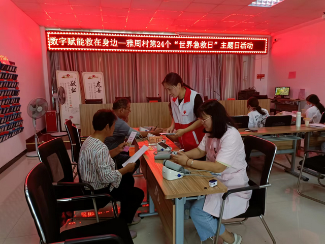 图片11.png