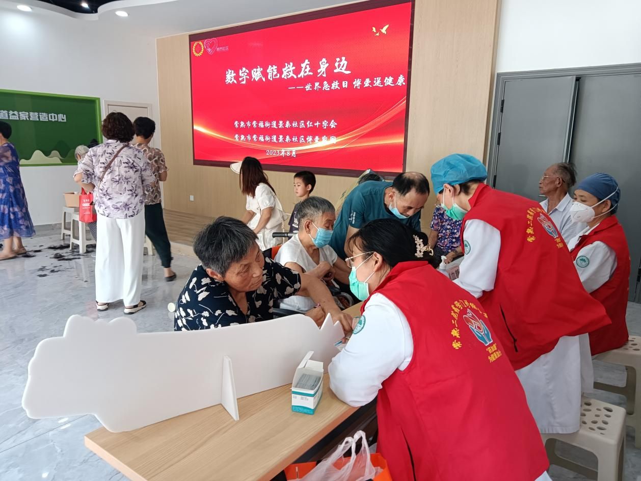 图片 5.jpg
