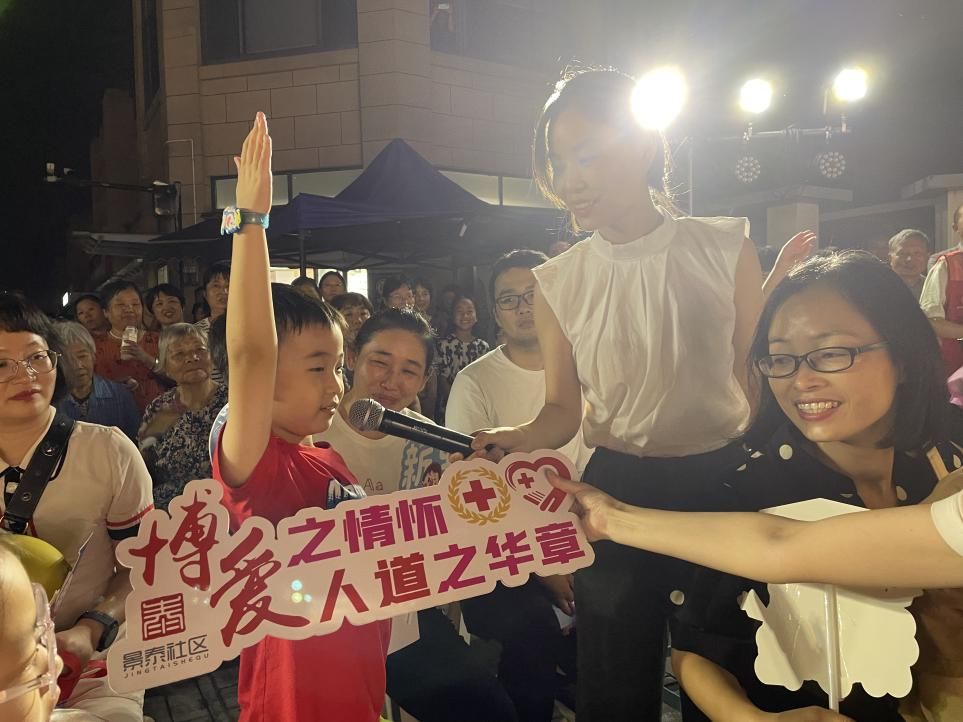 图片 4.jpg