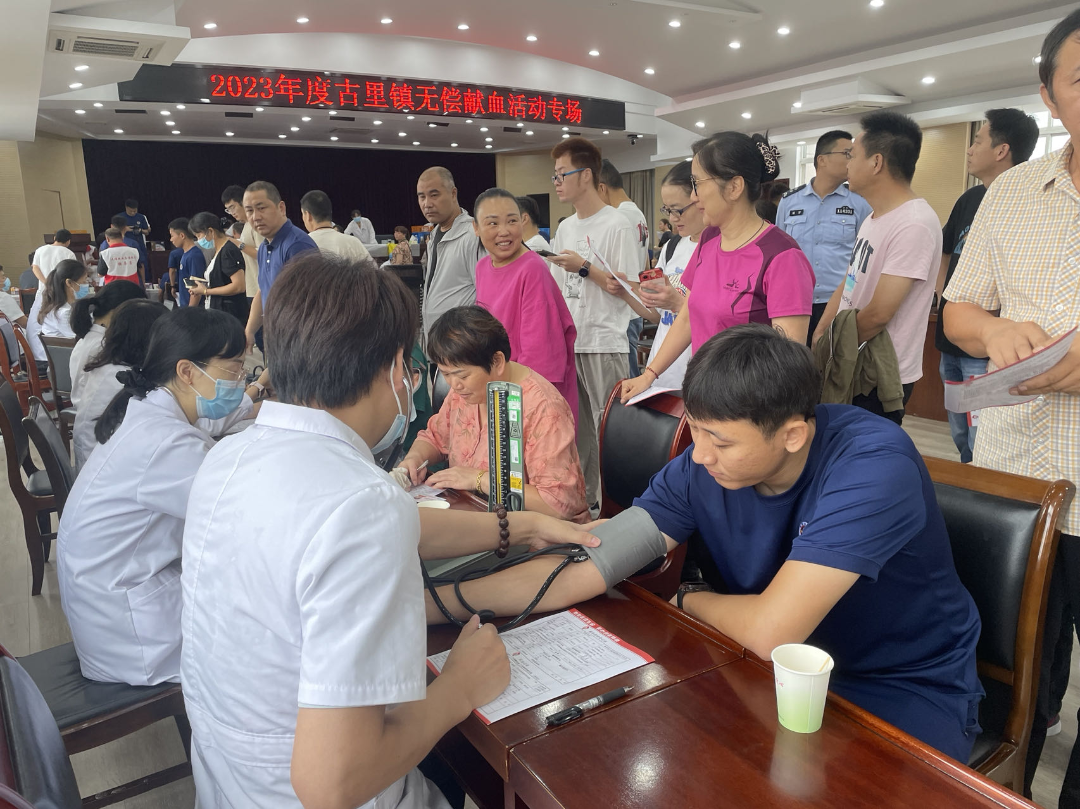 微信图片_20230926101843.png