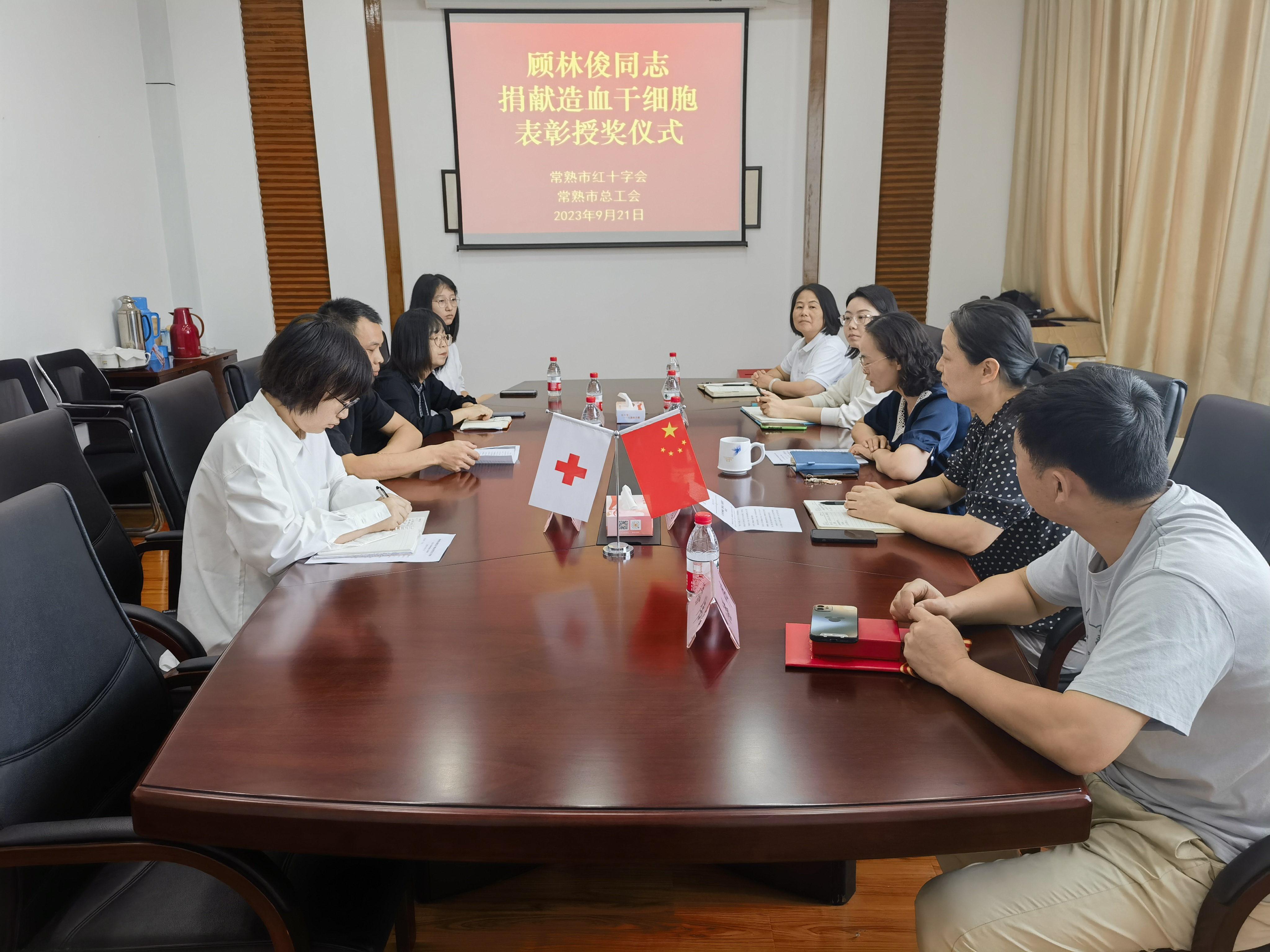 微信图片_20230925145820.jpg