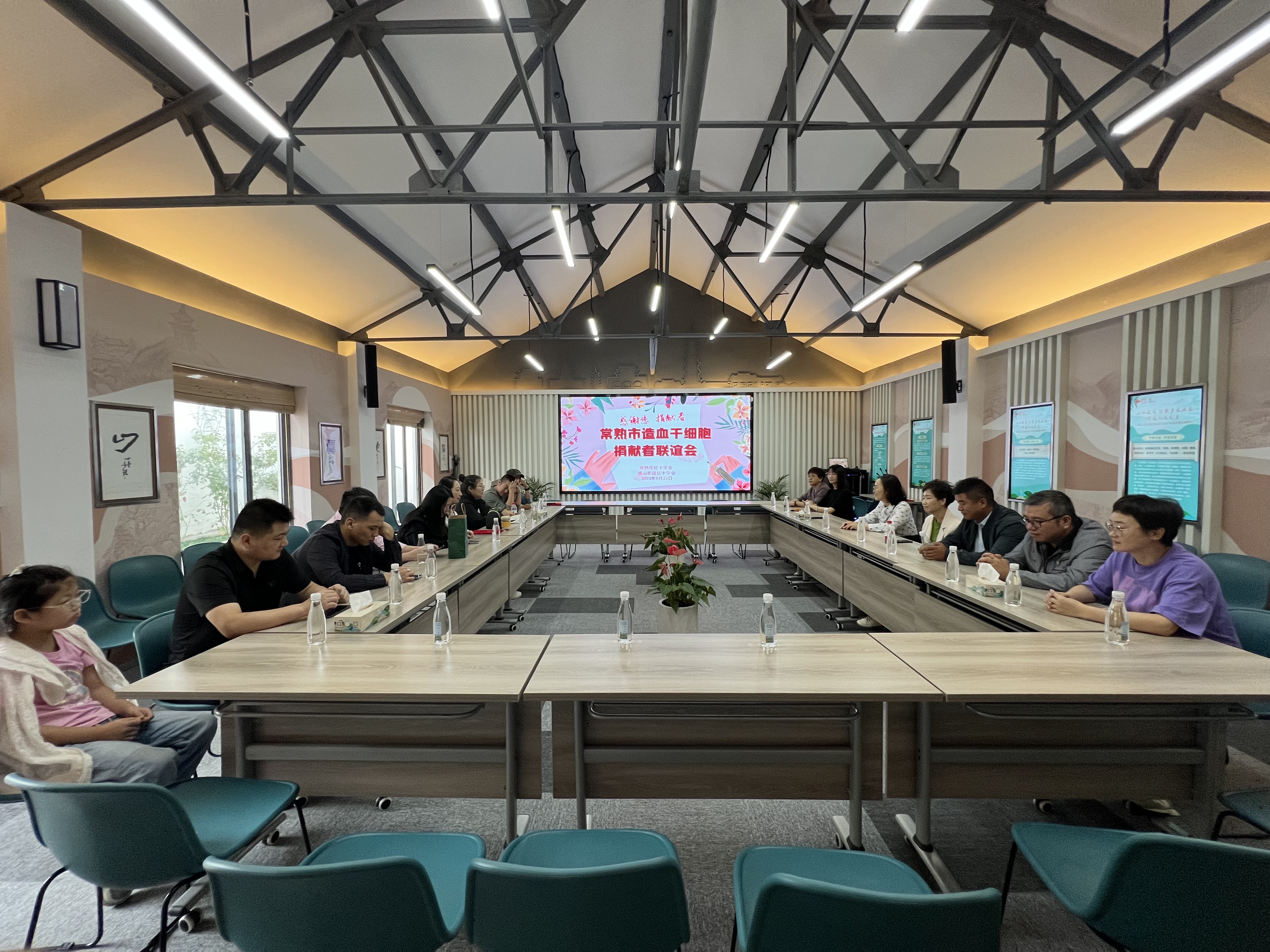 1座谈会.jpg