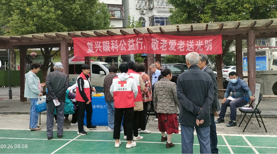 微信截图_1.png