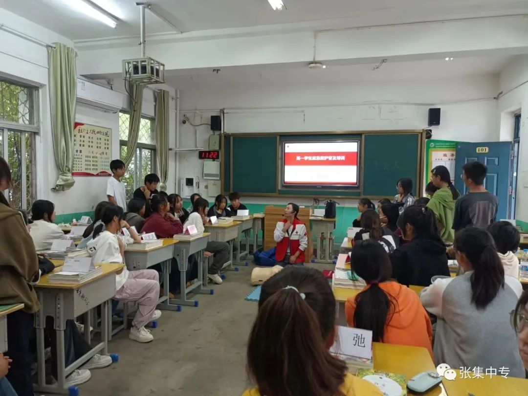 微信图片_20230927114816.jpg