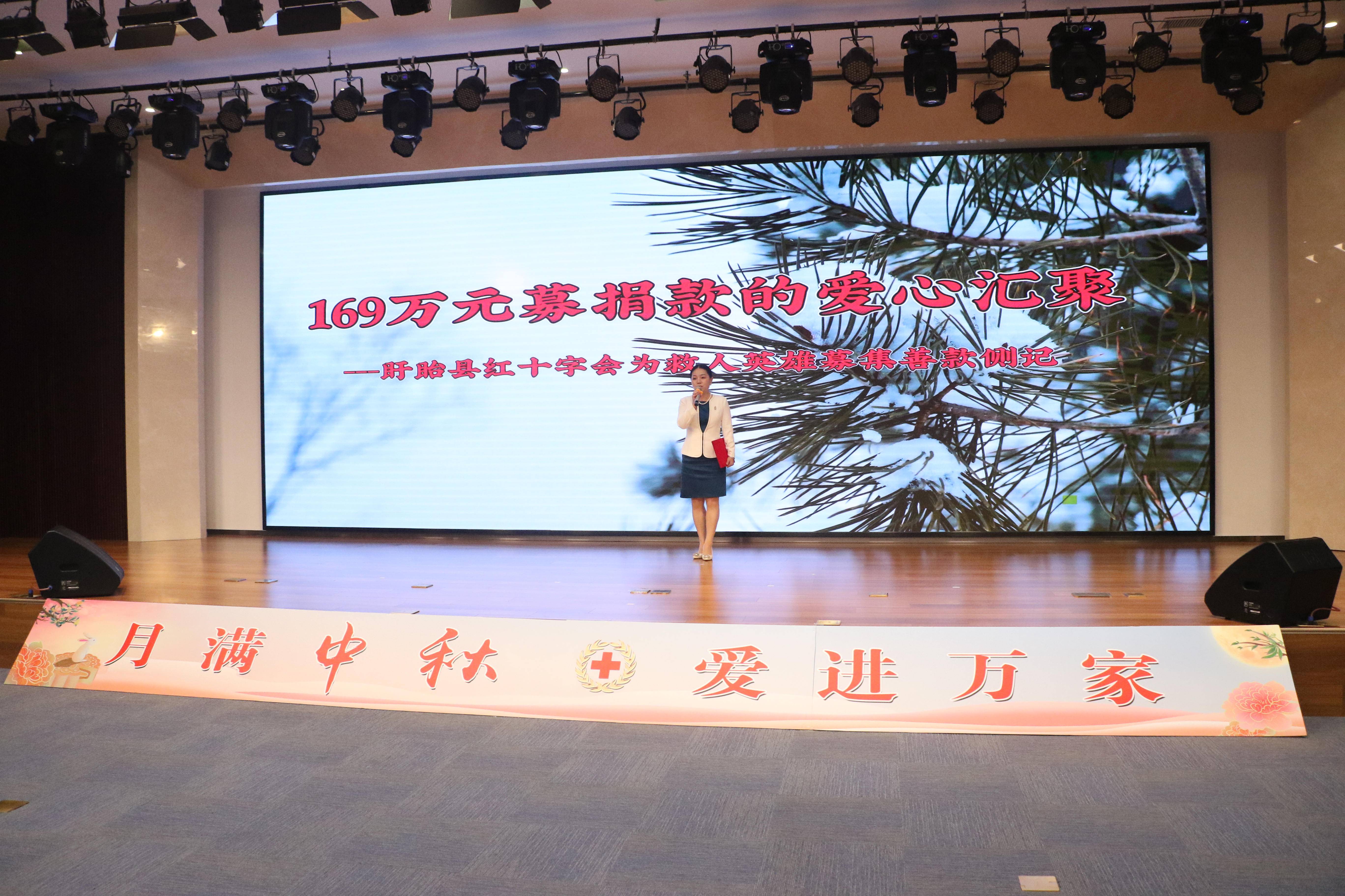 微信图片_20230927154207.jpg