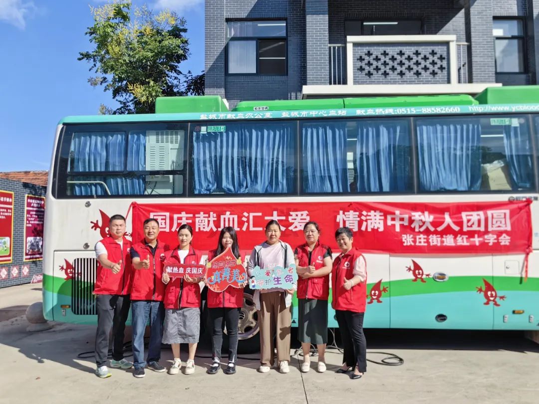 微信图片_20230927183904.jpg