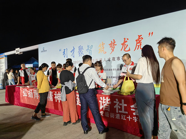 8e8e3bebdcd0f8519540e5a463513d5_副本.jpg