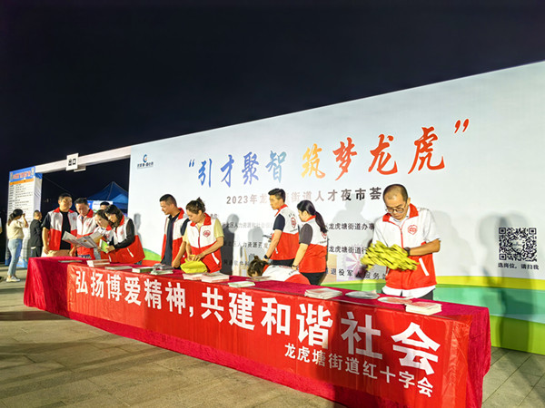 95c8df77ef40c2a1d72173c18766d3d_副本.jpg