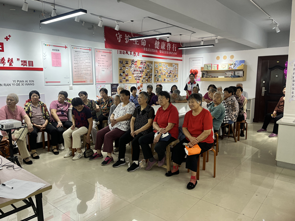 图片2_副本.png