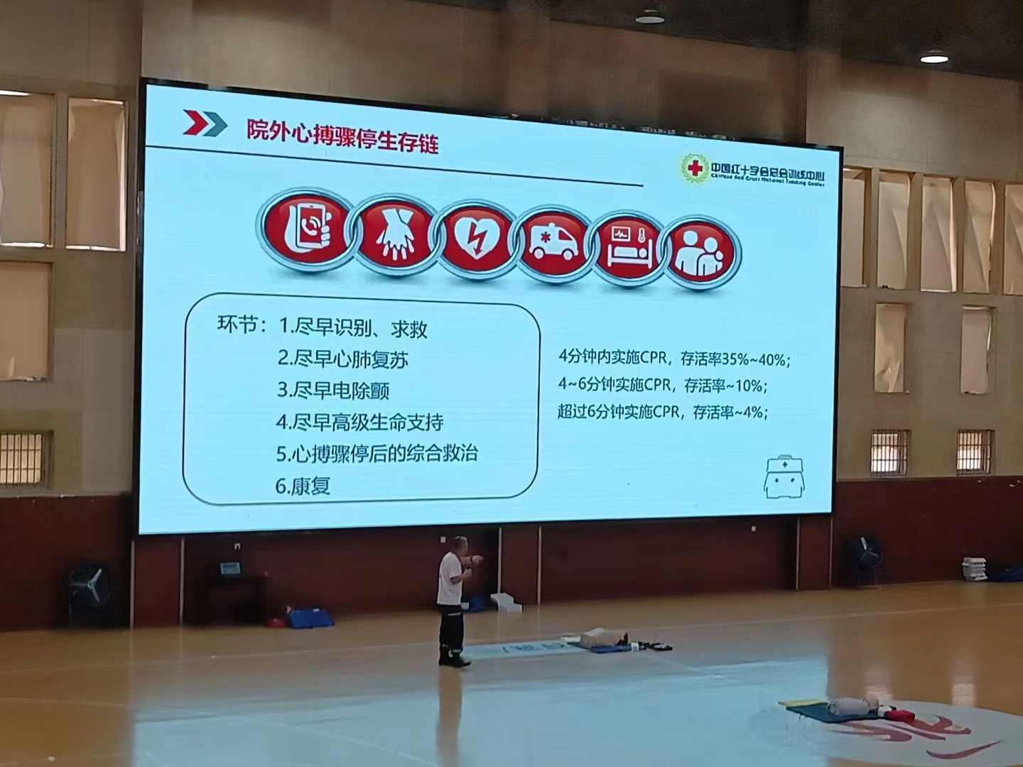 微信图片_20230927095922.jpg