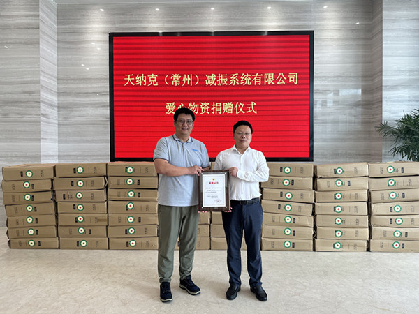 cc7e1b094e55f2d5c0eb9039aee6b95_副本.jpg