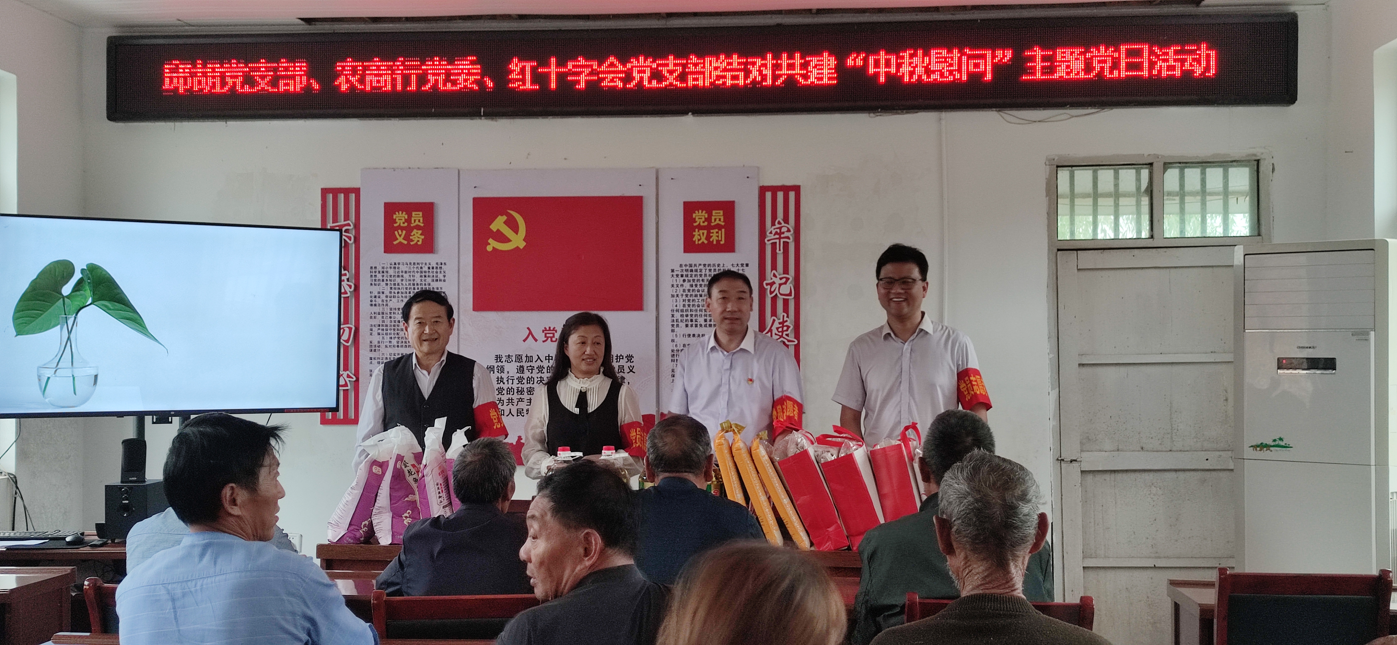 微信图片_20230926155404.jpg