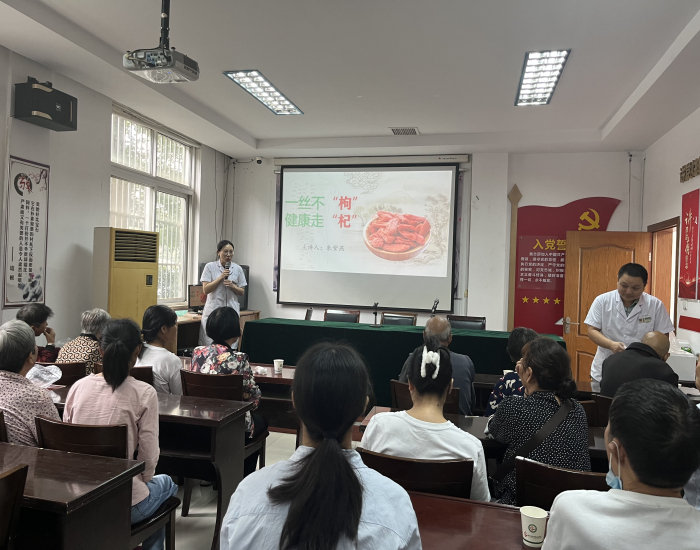 博爱家园义诊_编辑.jpg