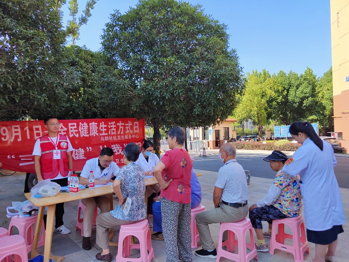 11、“三减三健 从我做起“健康义诊 (2)(1).jpg