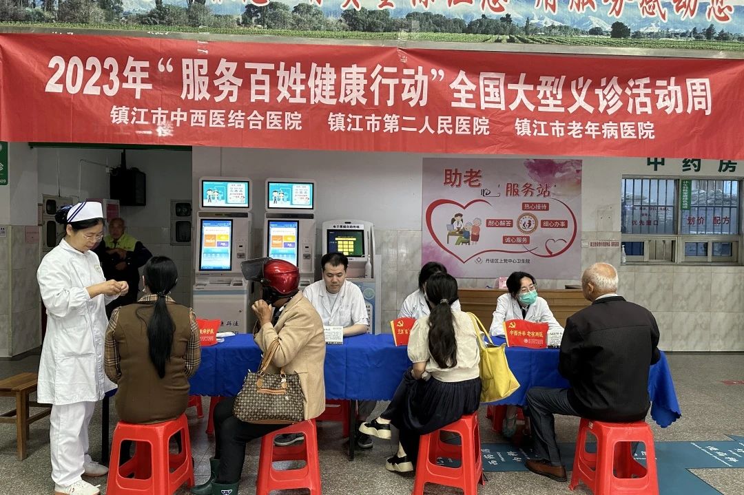微信图片_20231002113243.jpg