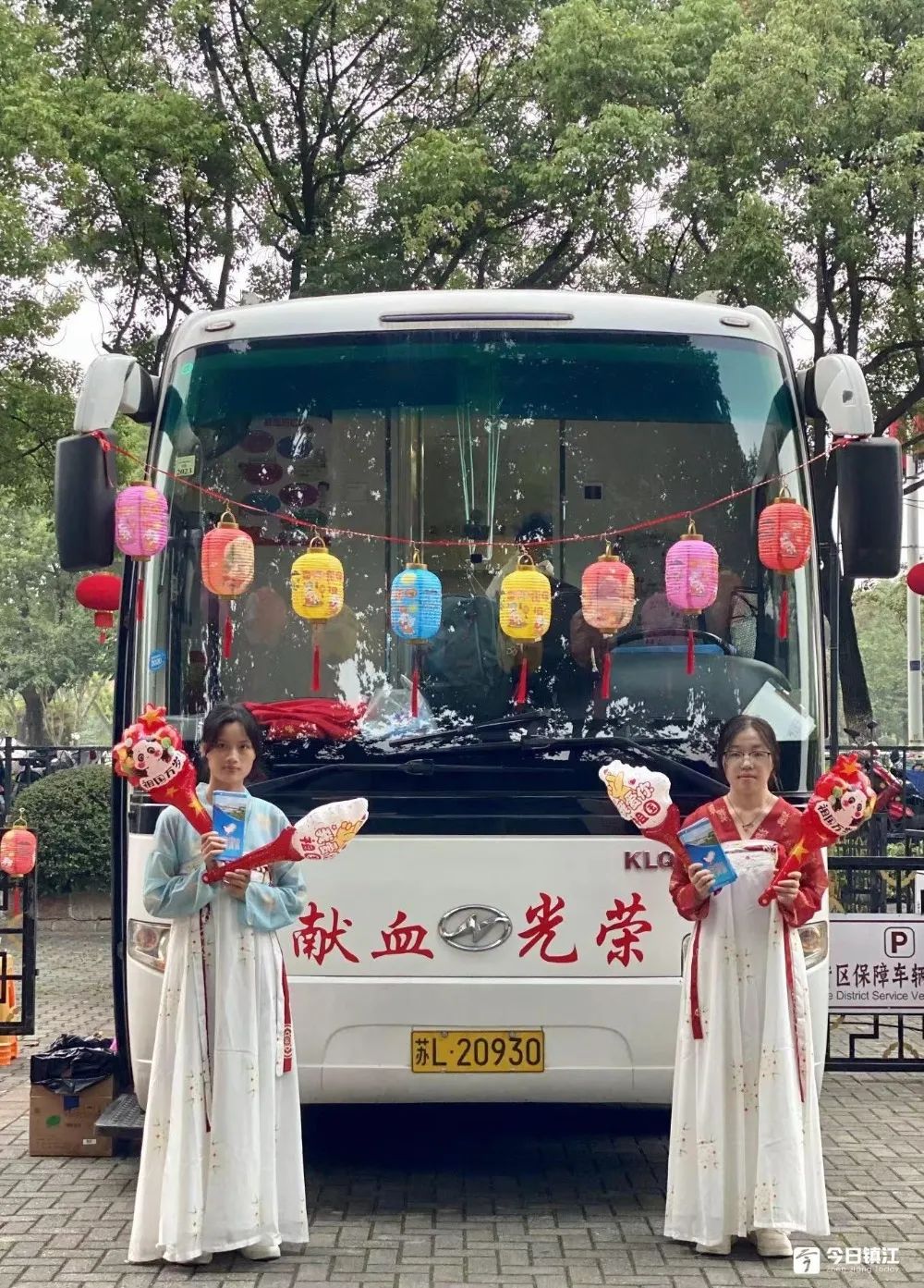 微信图片_20231002113537.jpg