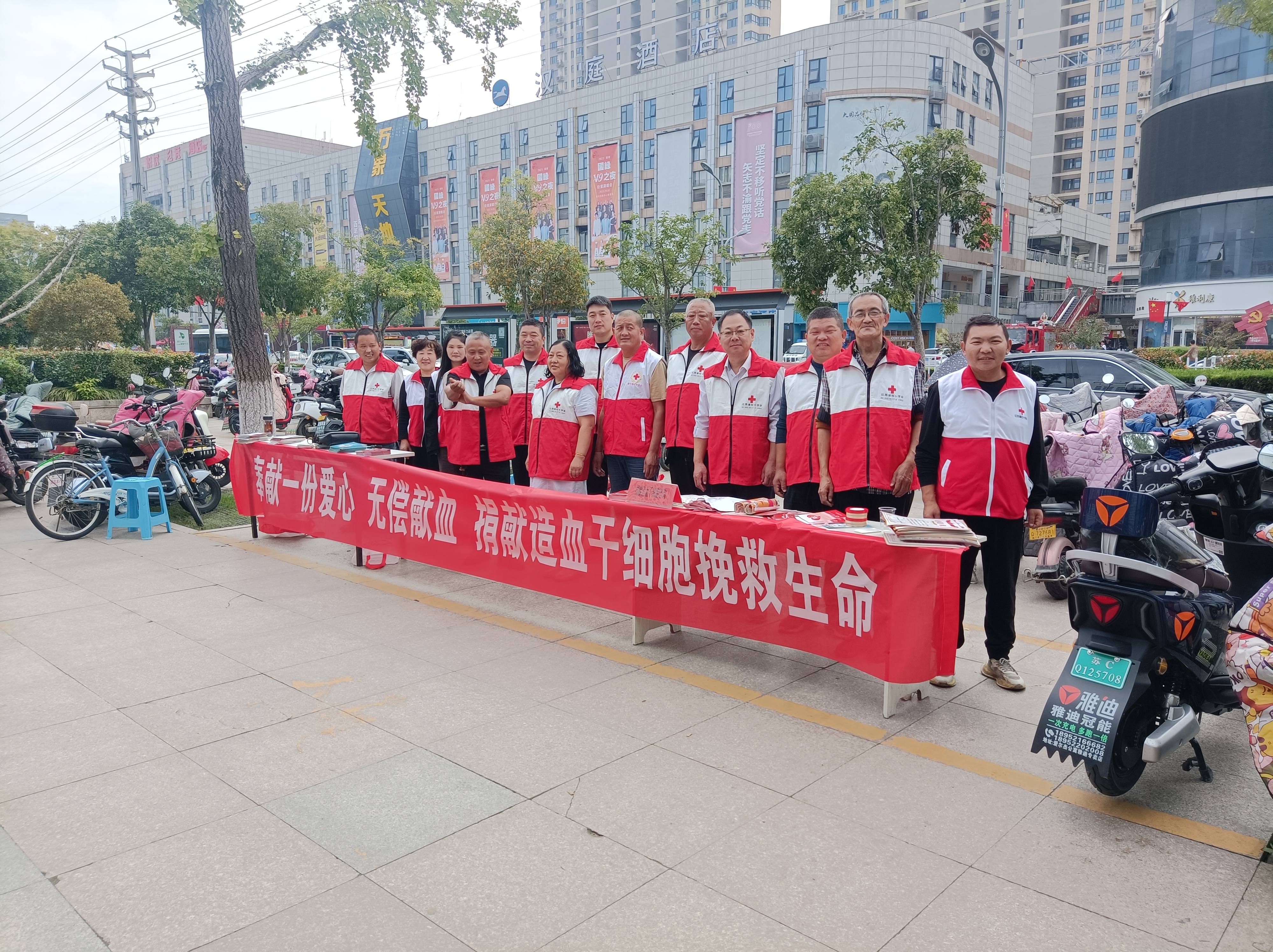 微信图片_20231003120716.jpg