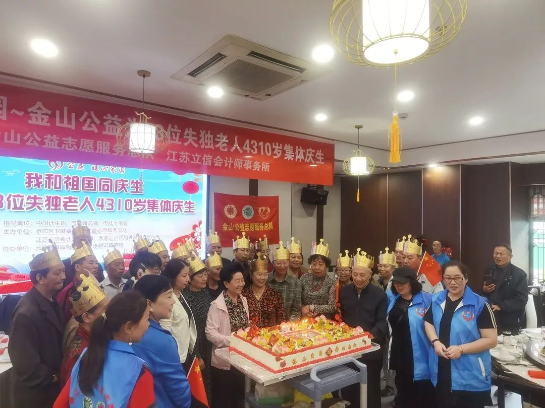微信图片_20231007101629.jpg
