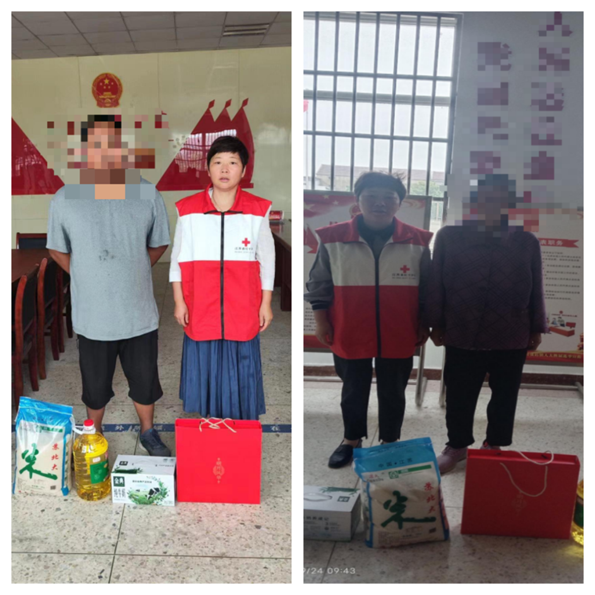 图片 8_副本.png
