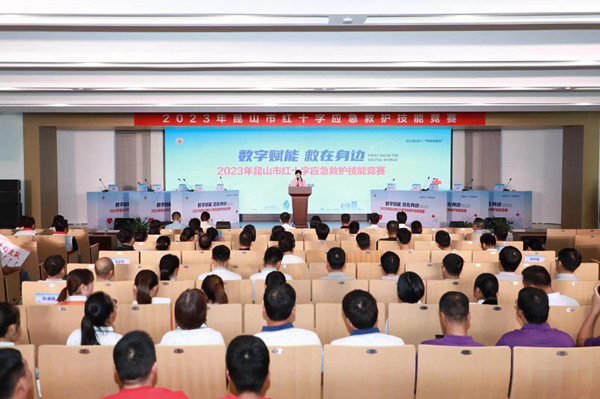 微信图片_20231008182726_副本.jpg