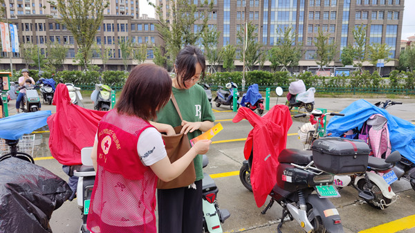 微信图片_20231008183456_副本.jpg