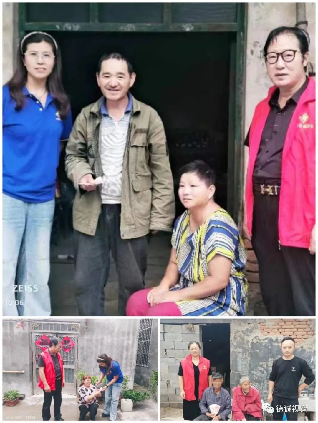 图片 3.png