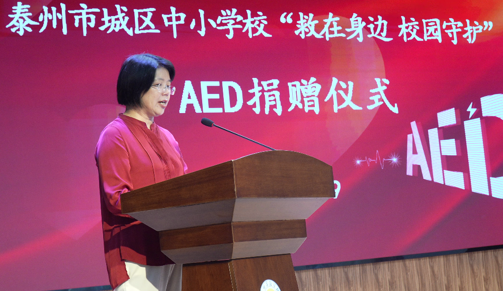 微信图片_20230927173359.png