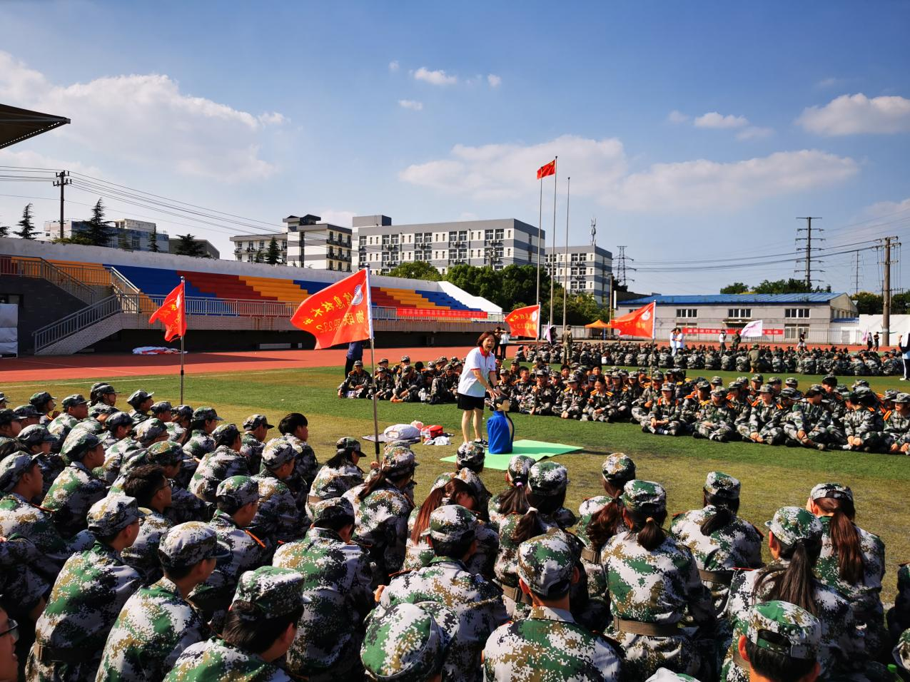 图片 2.png