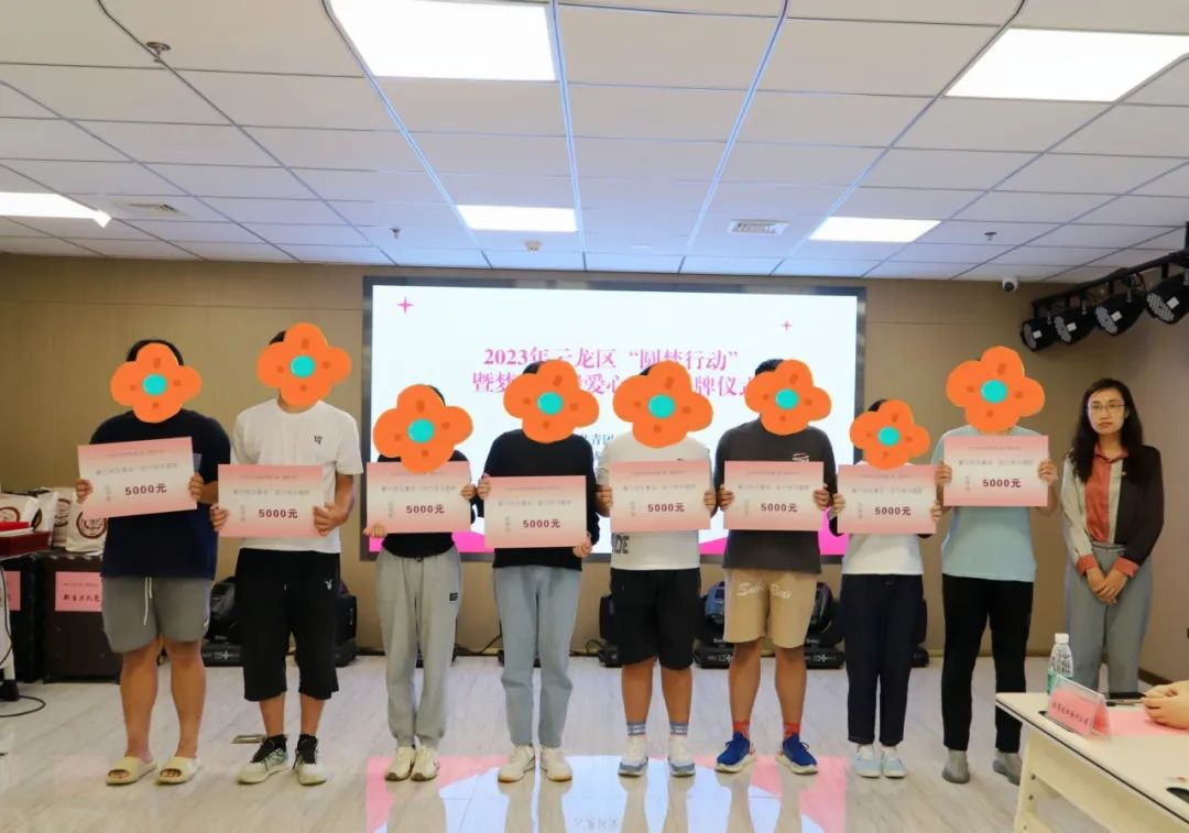 图片 3.png