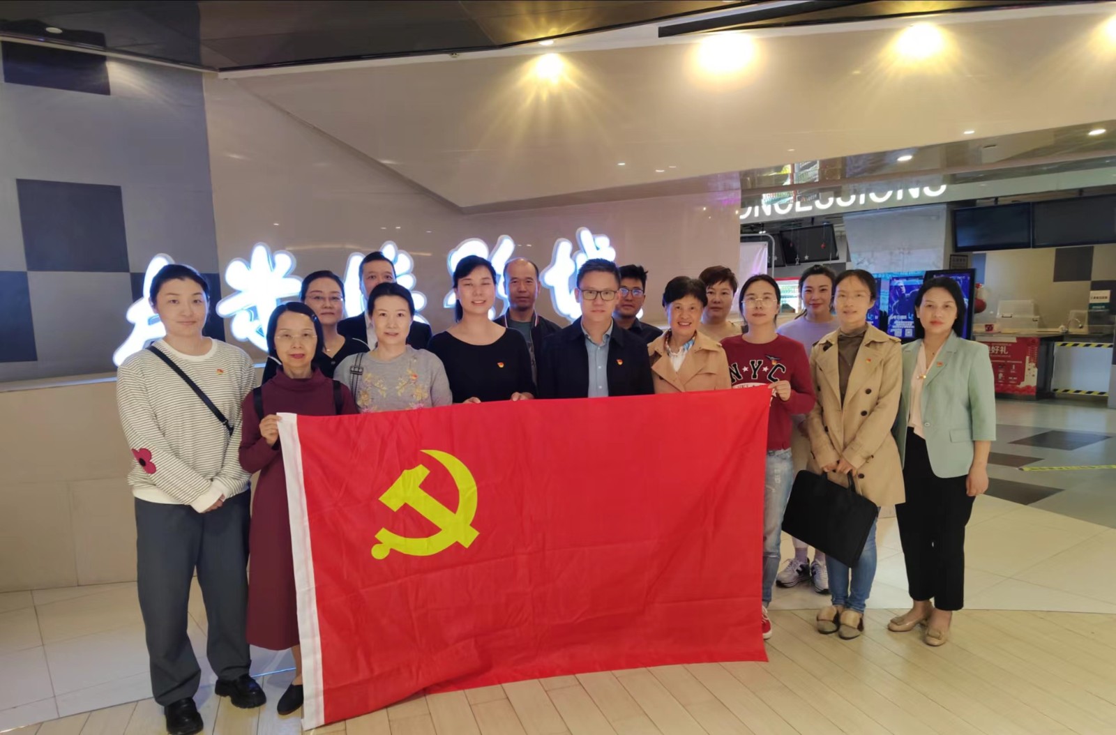 微信图片_20231010153947.jpg