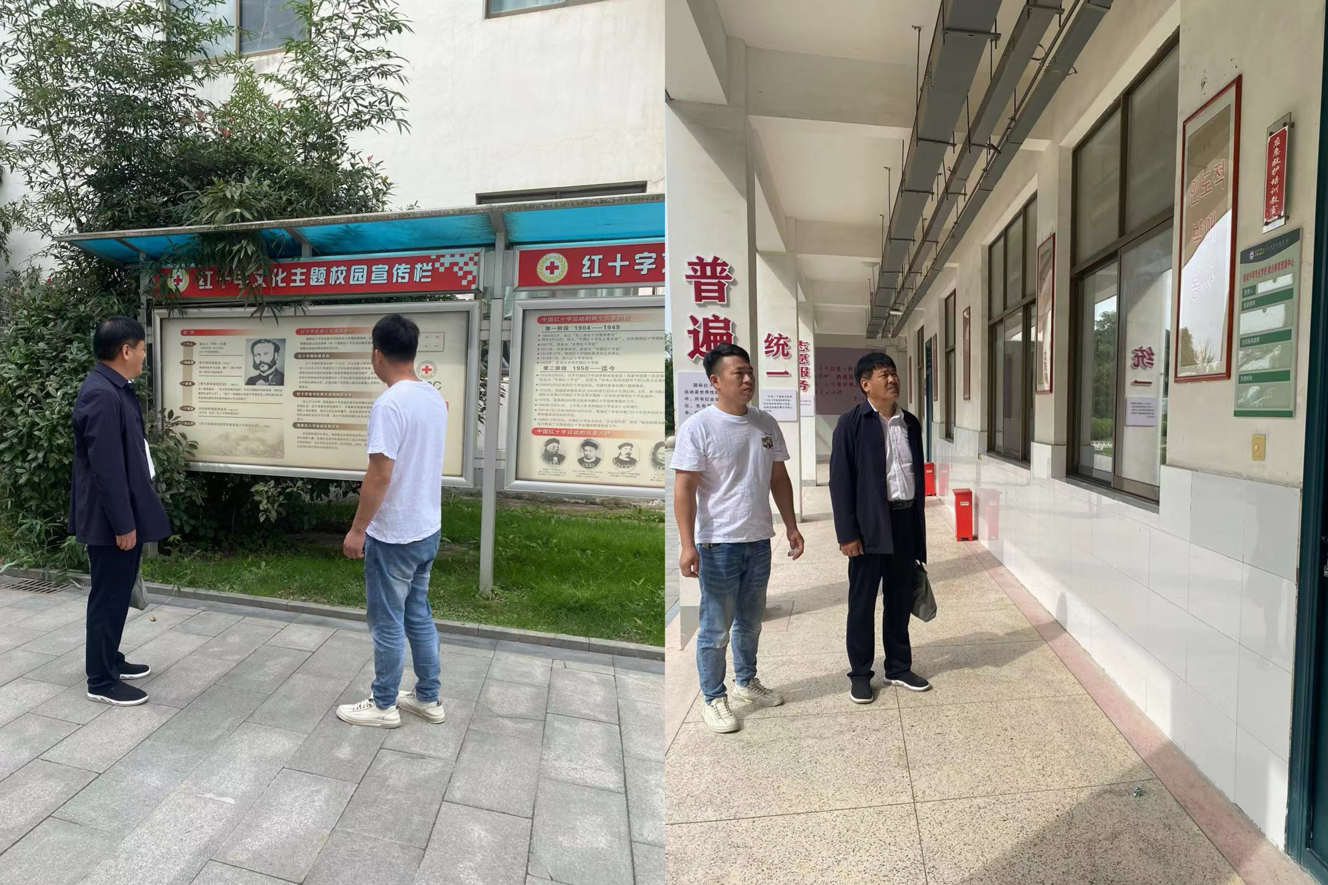 微信图片_20231011152409.jpg