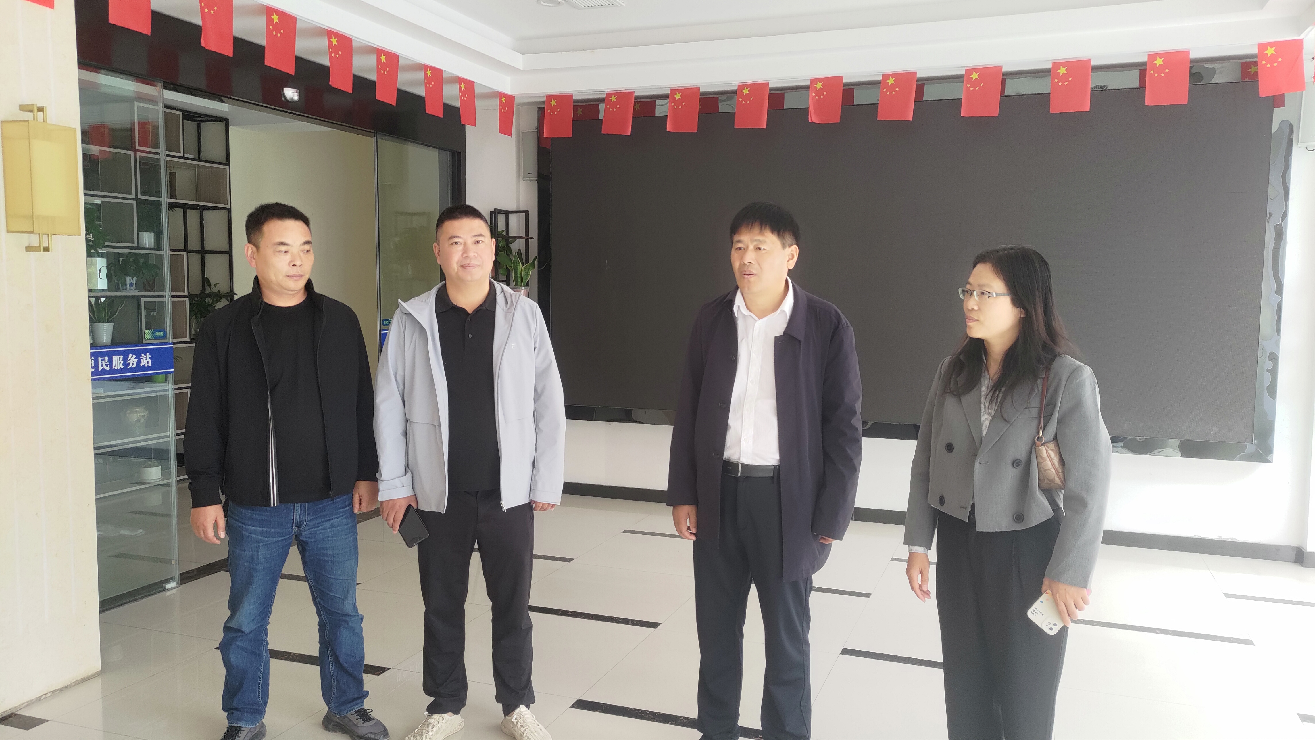 微信图片_20231011152428.jpg