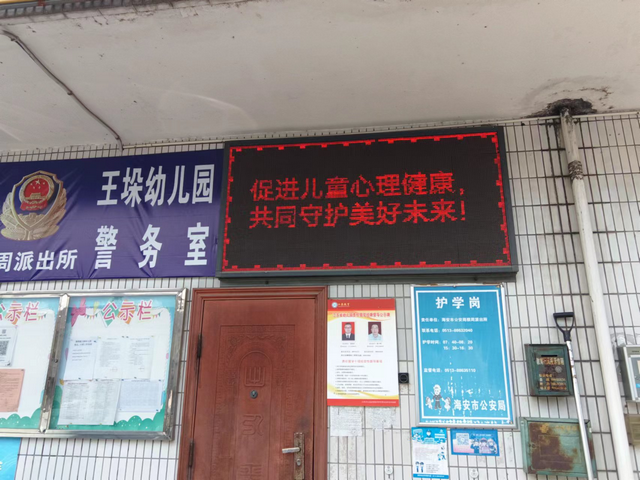 图片3.png