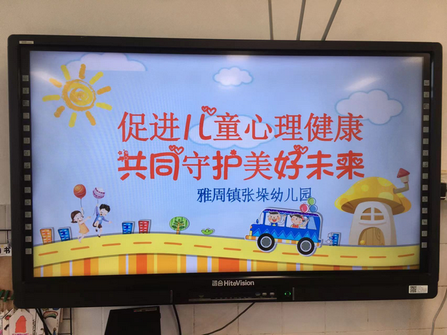 图片4.png