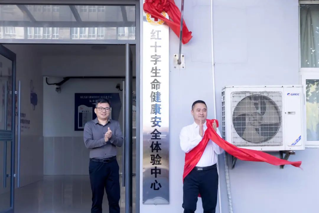 微信图片_20231013102243.jpg