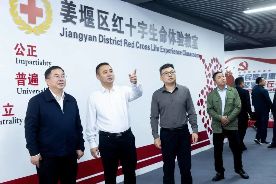 微信图片_20231013102317.jpg