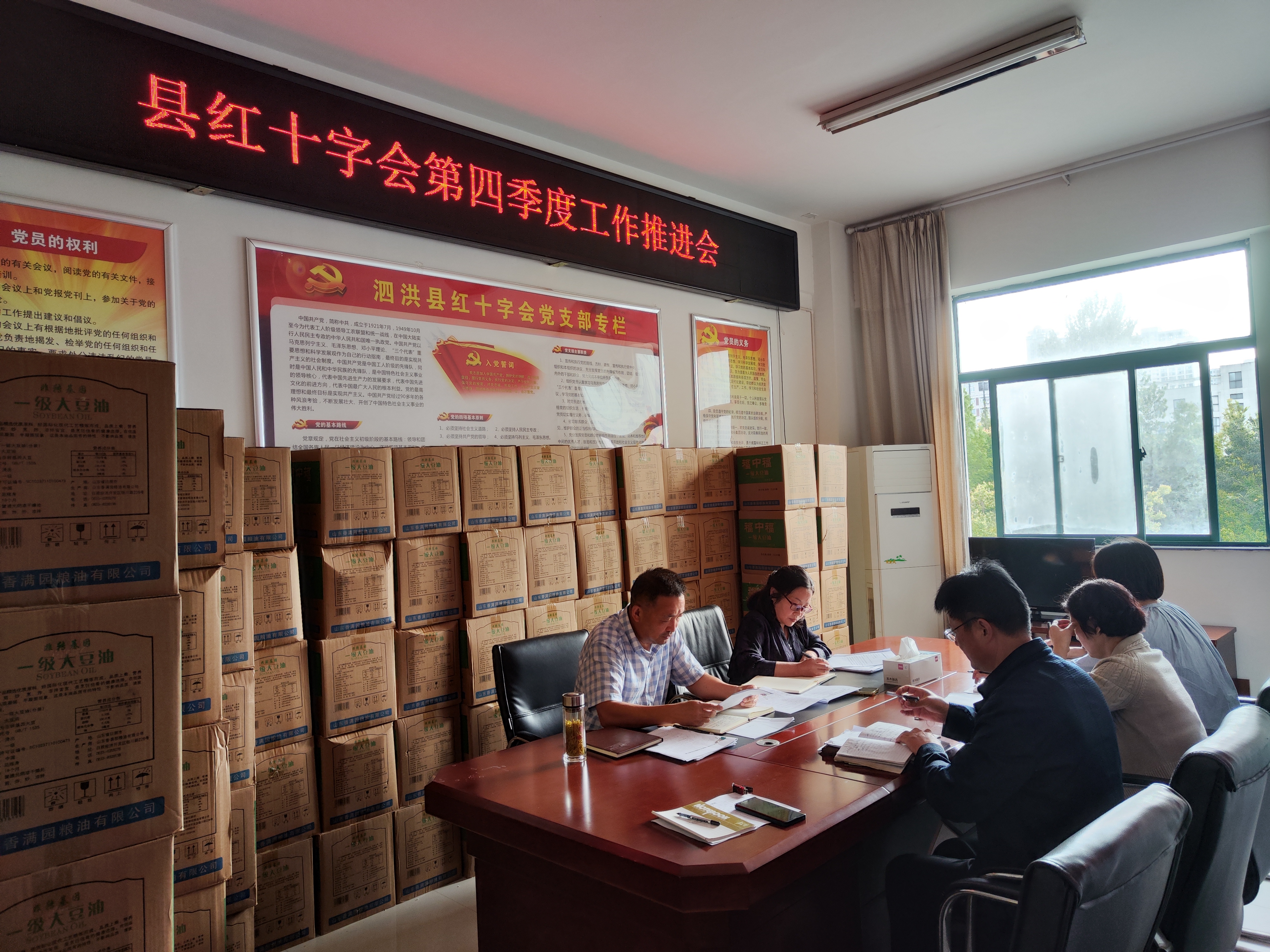 微信图片_20231013173751.jpg