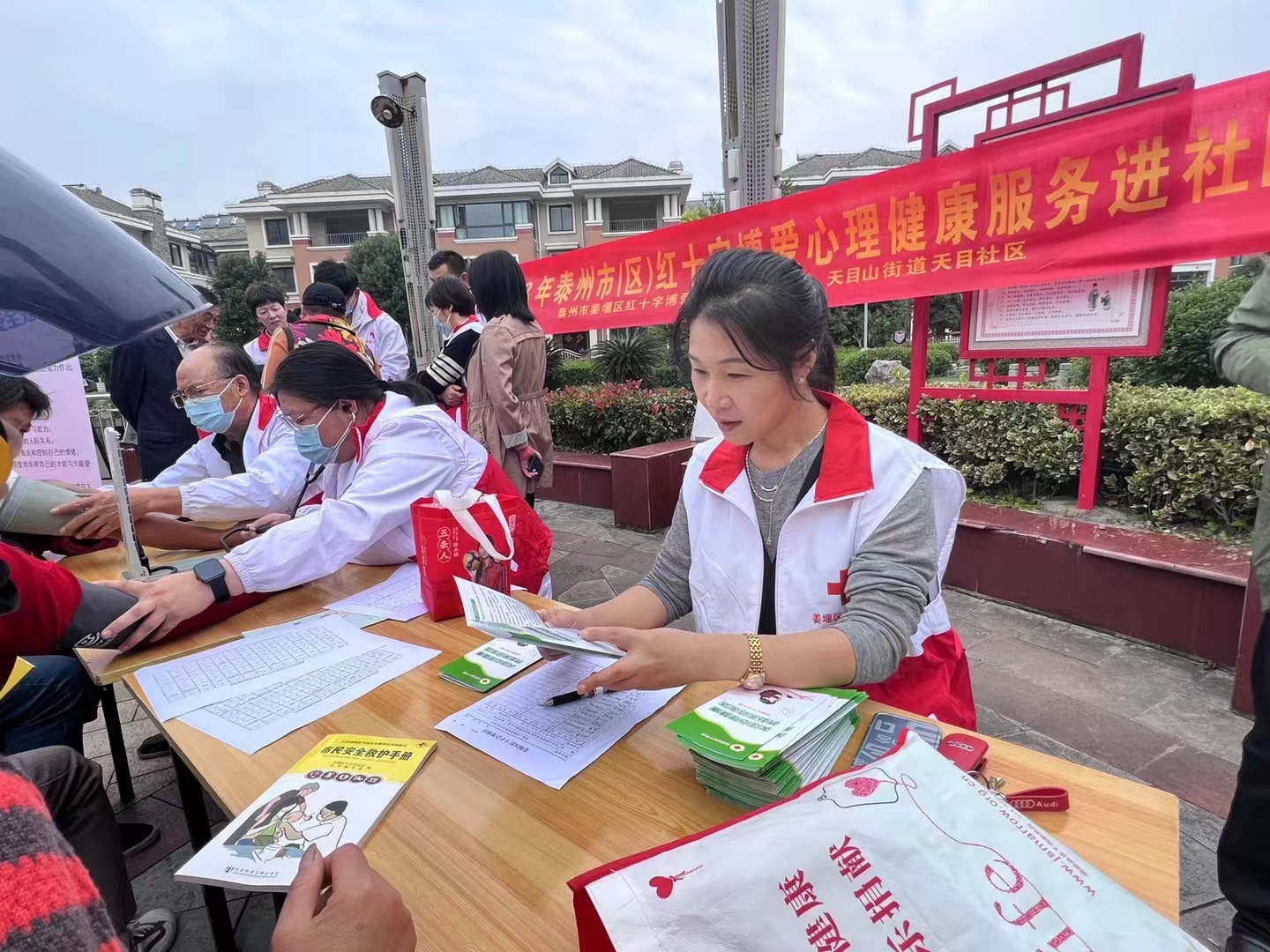 微信图片_20231013103235.jpg