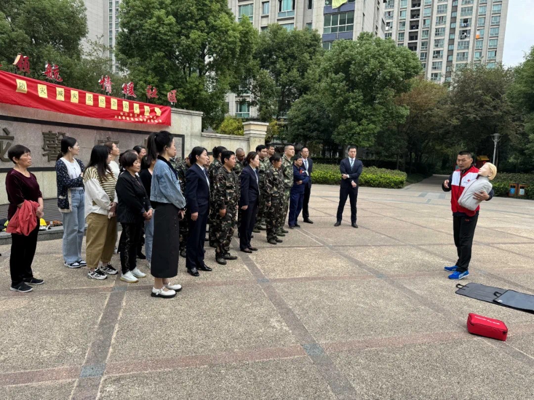 微信图片_20231019142916(1).jpg