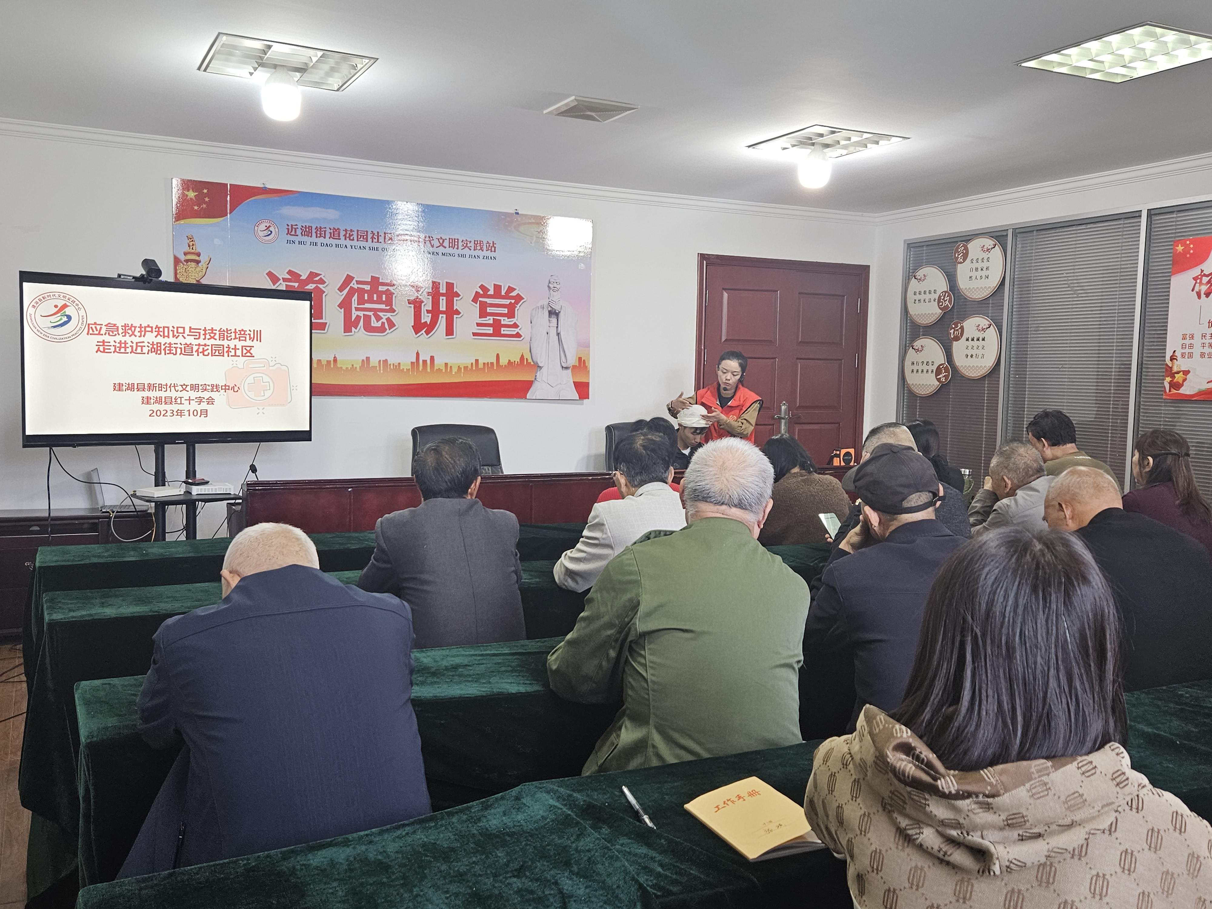 微信图片_20231020103654.jpg
