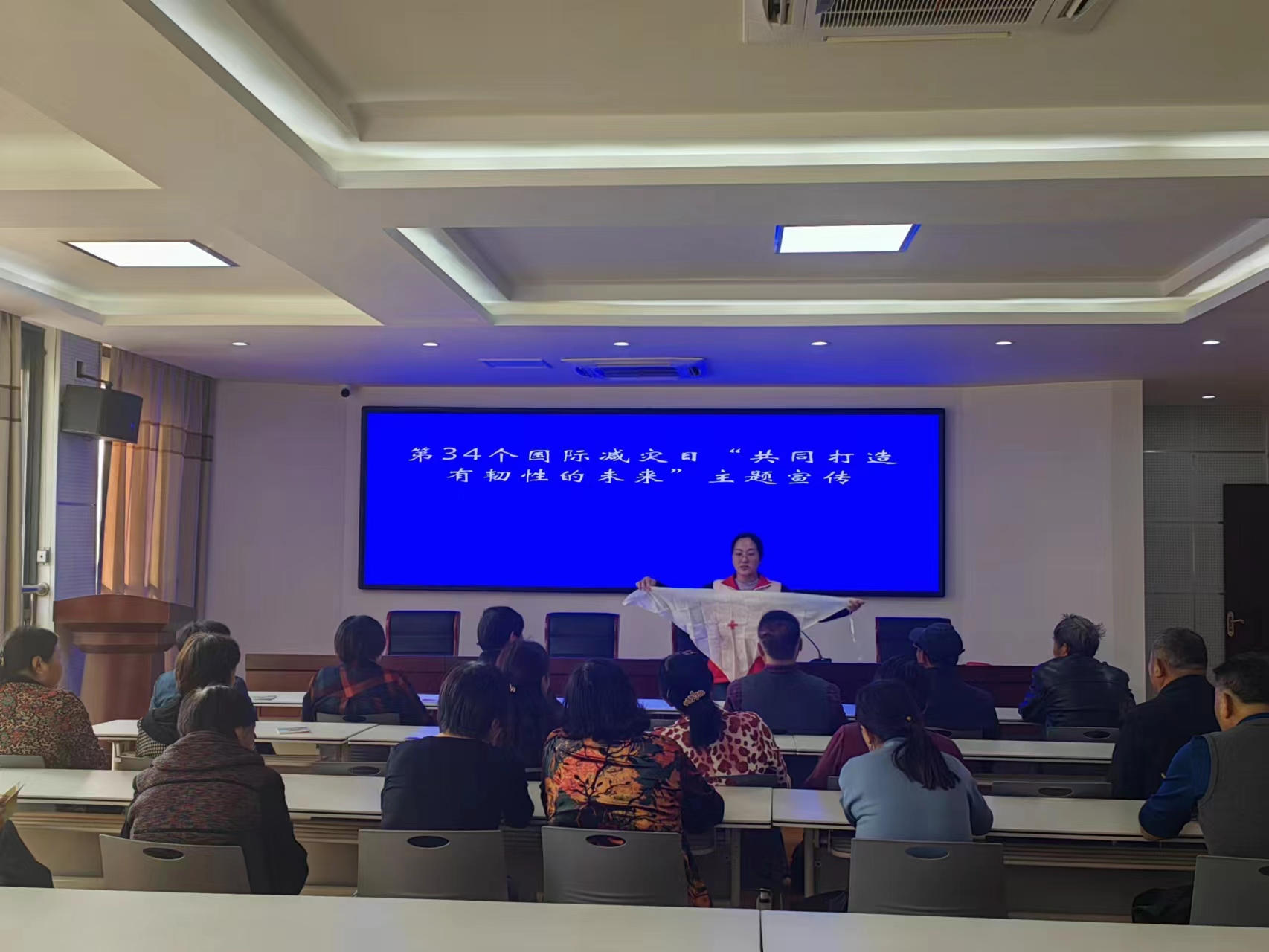 微信图片_20231019154612.jpg