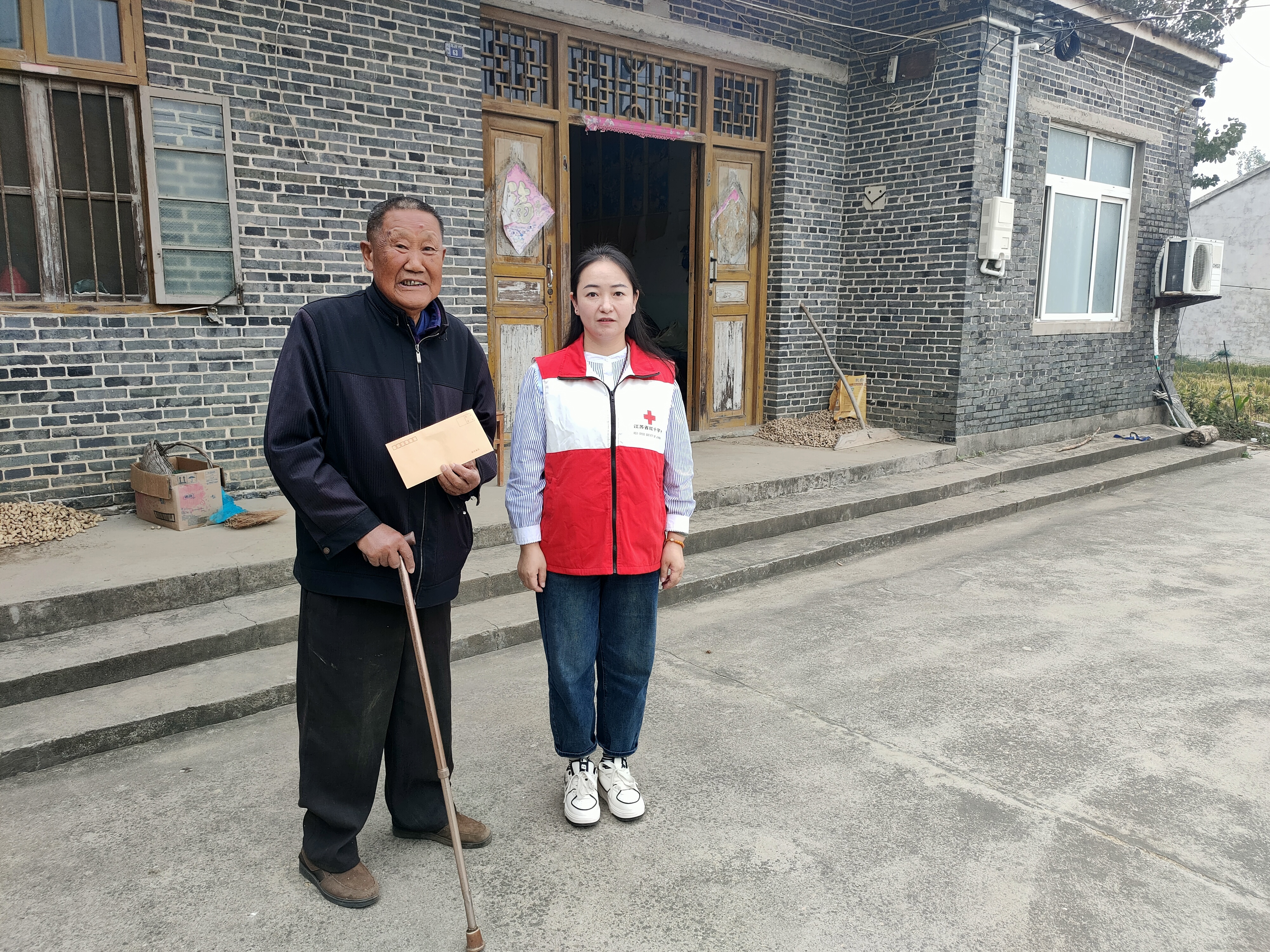 微信图片_20231019154751.jpg