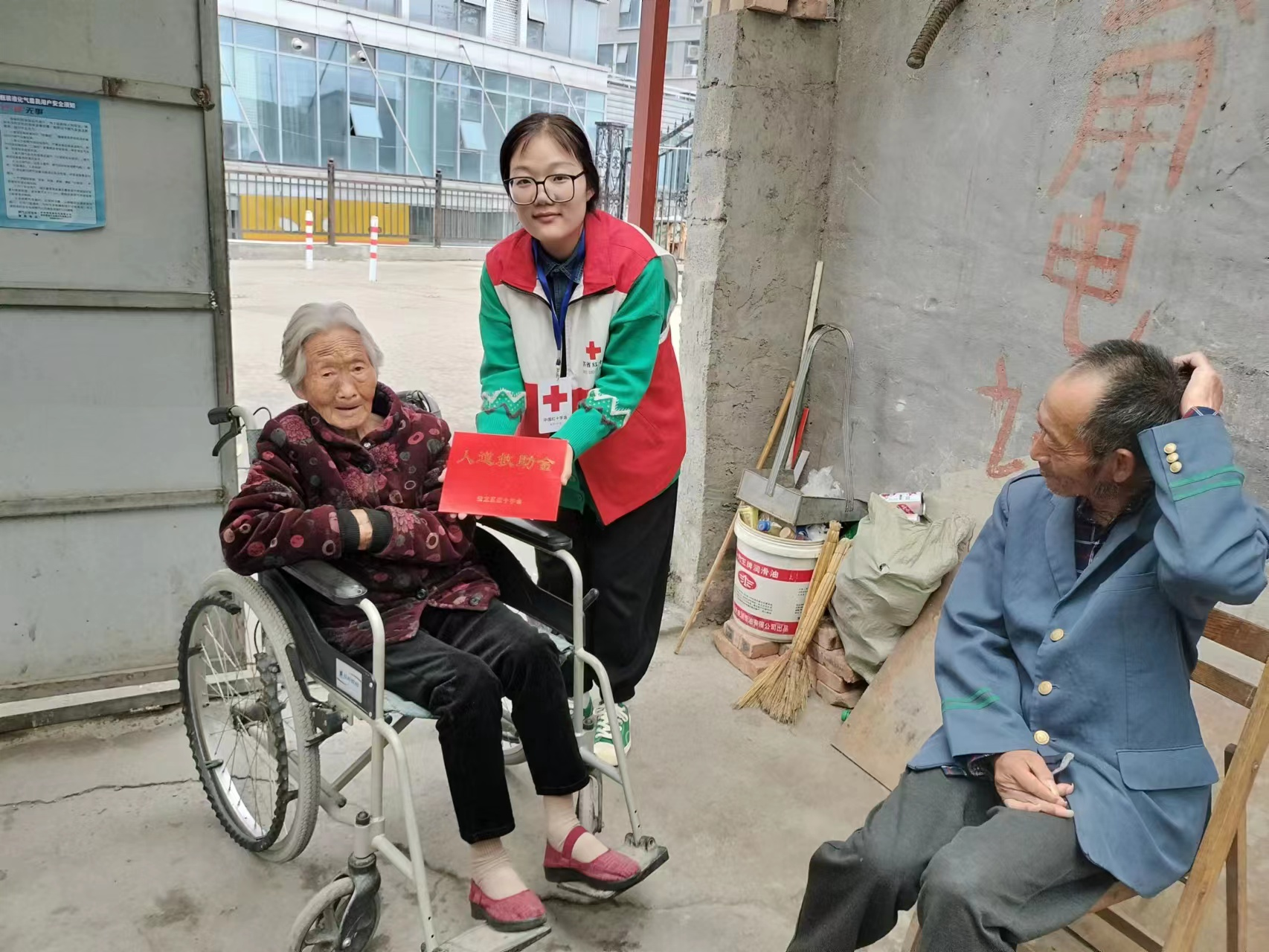 图片 1.png