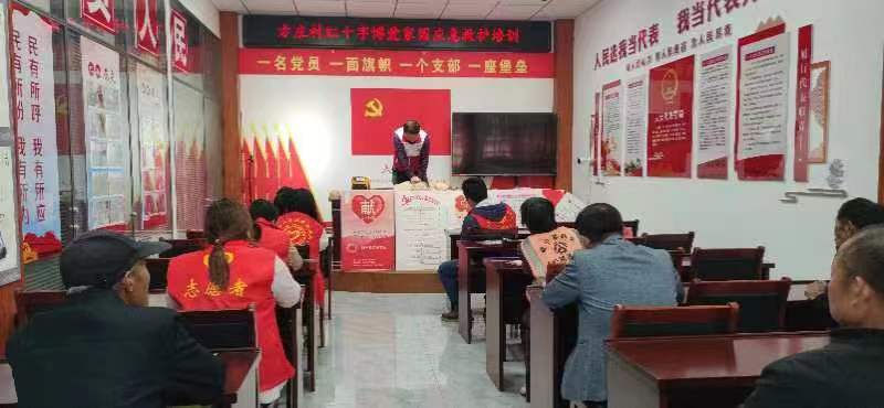 微信图片_20231021171250.jpg