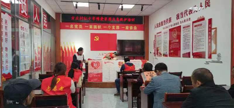 微信图片_20231021171306.jpg