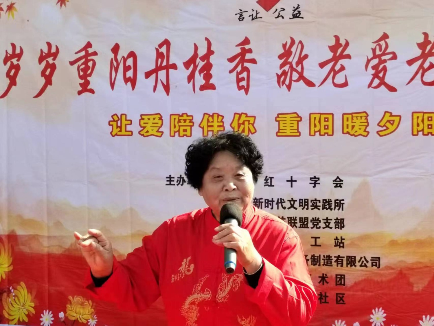 图片 1.png